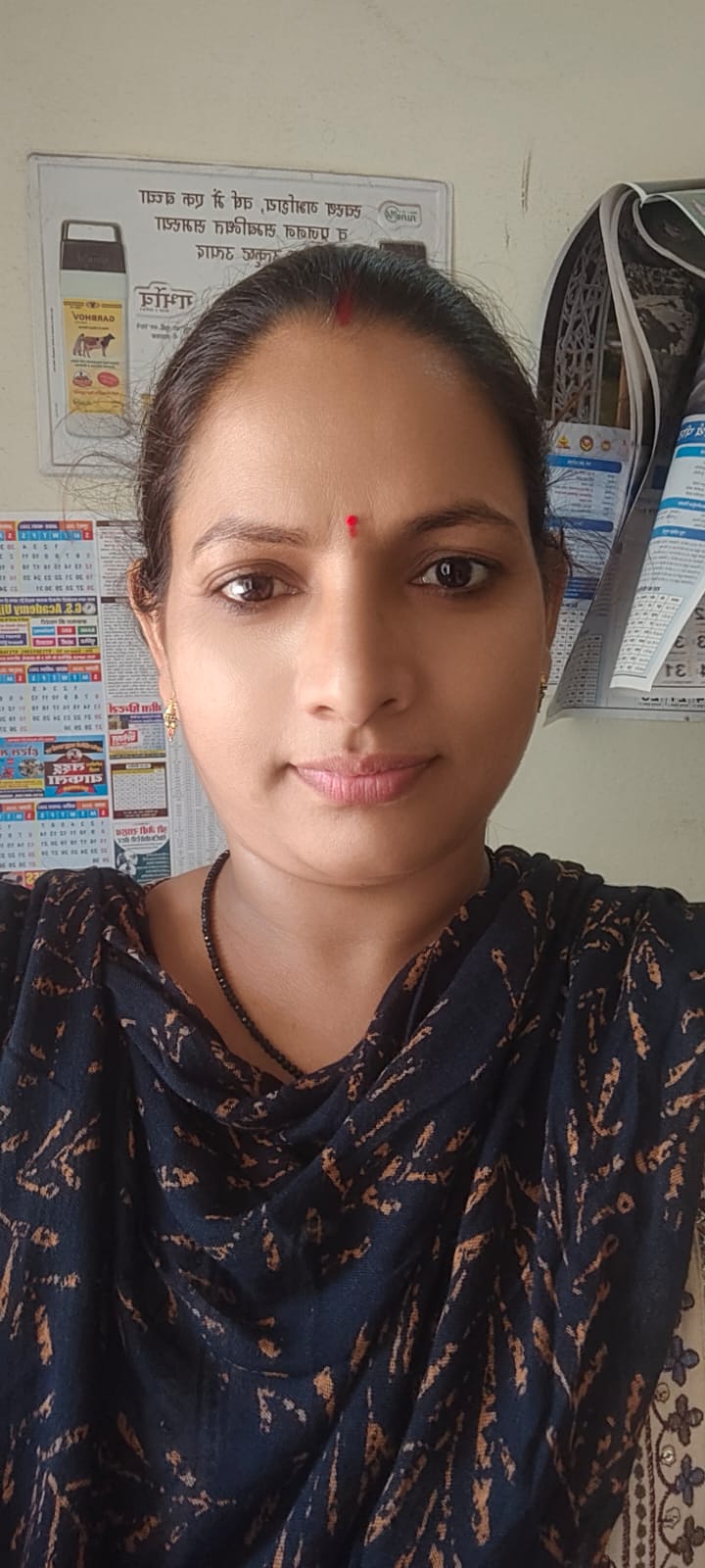 Ramkanya kansal