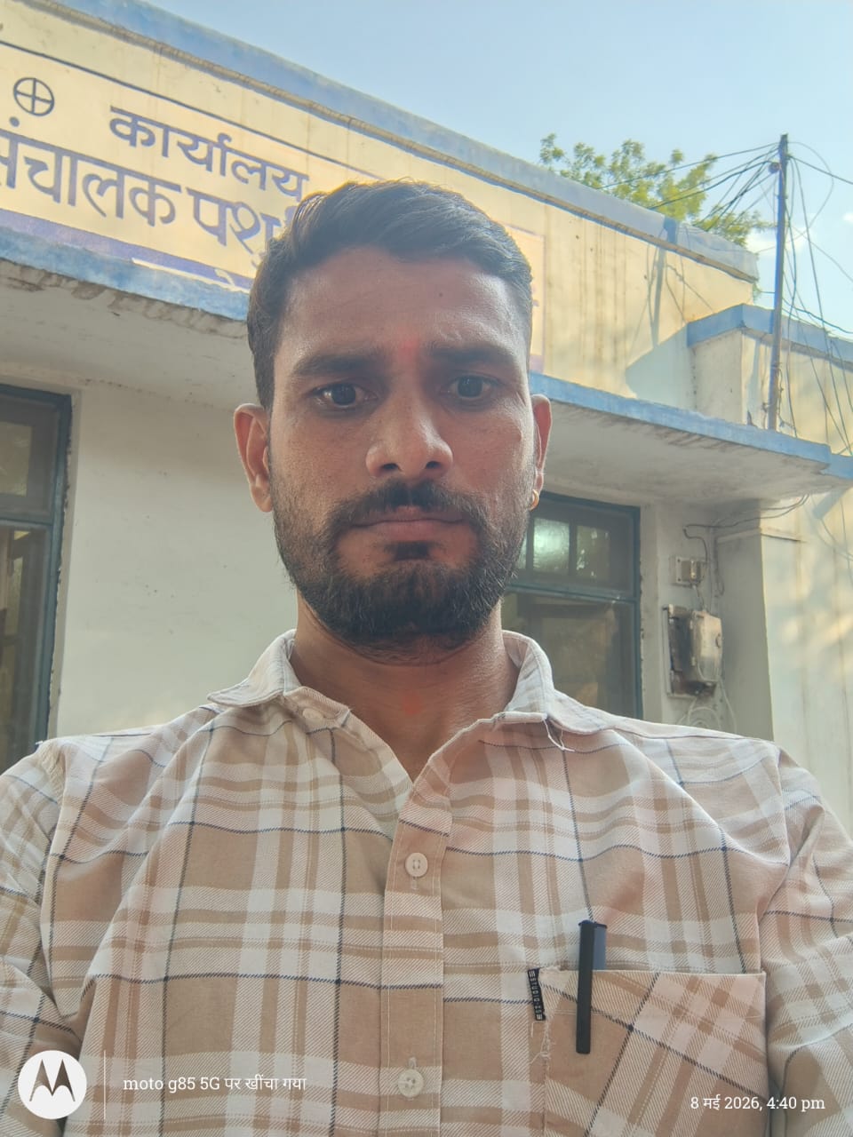 Jitendra chouhan