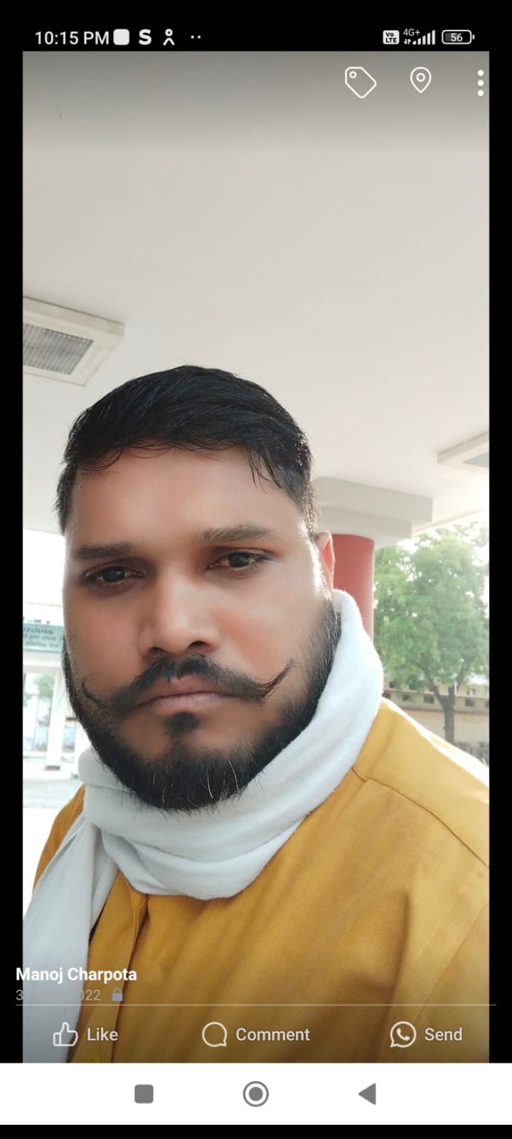 Manoj Charpota